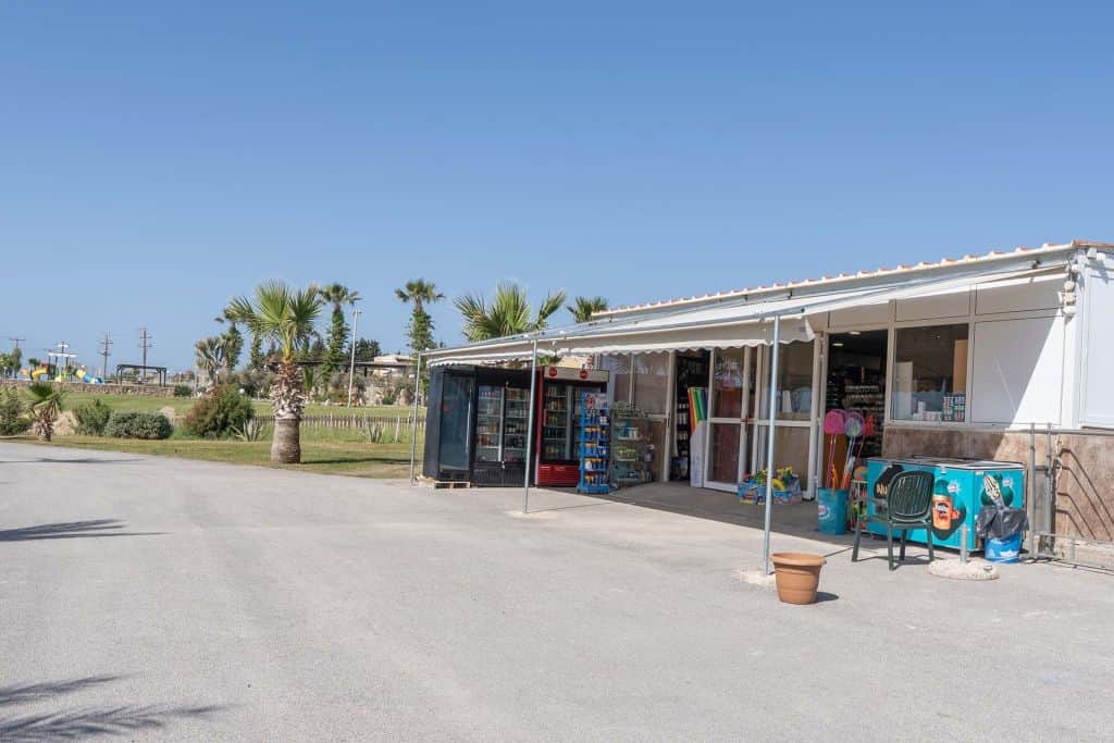 ΜΙΝΙ ΜΑΡΚΕΤ